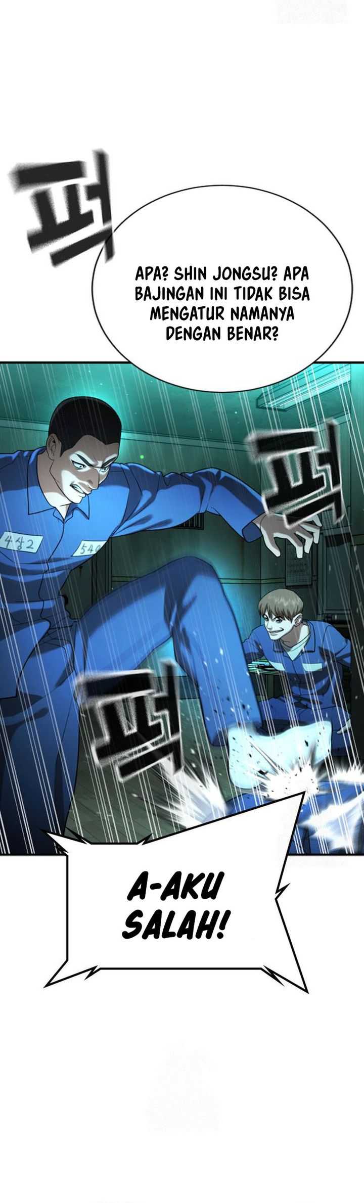 Baca Komik Goo Se Ra Chapter 29 halaman 6