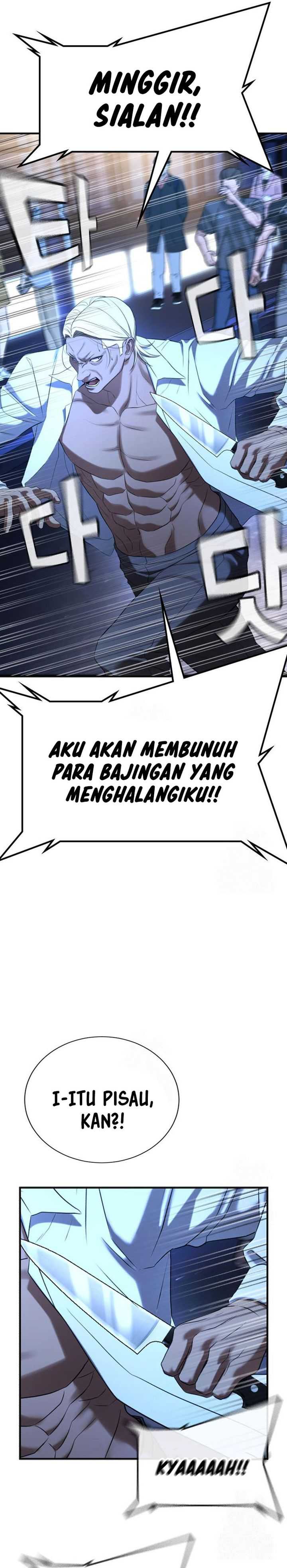 Baca Komik Goo Se Ra Chapter 29 halaman 66
