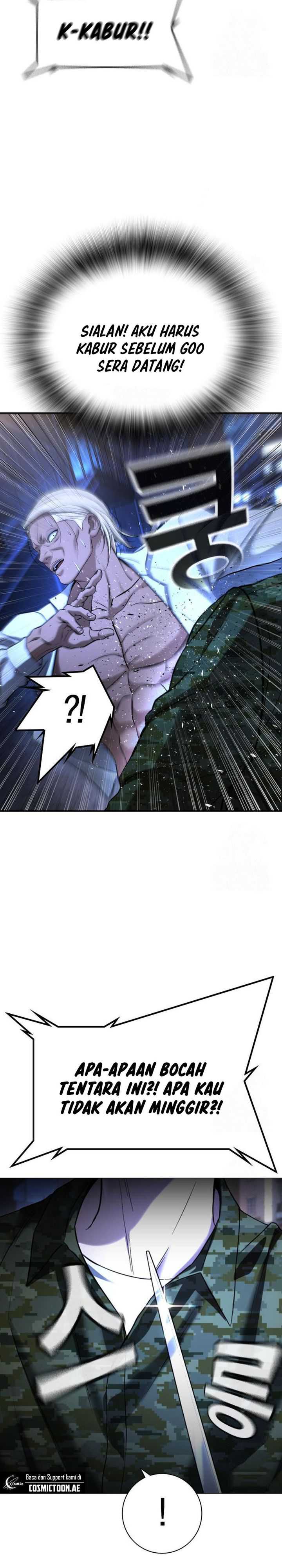 Baca Komik Goo Se Ra Chapter 29 halaman 67