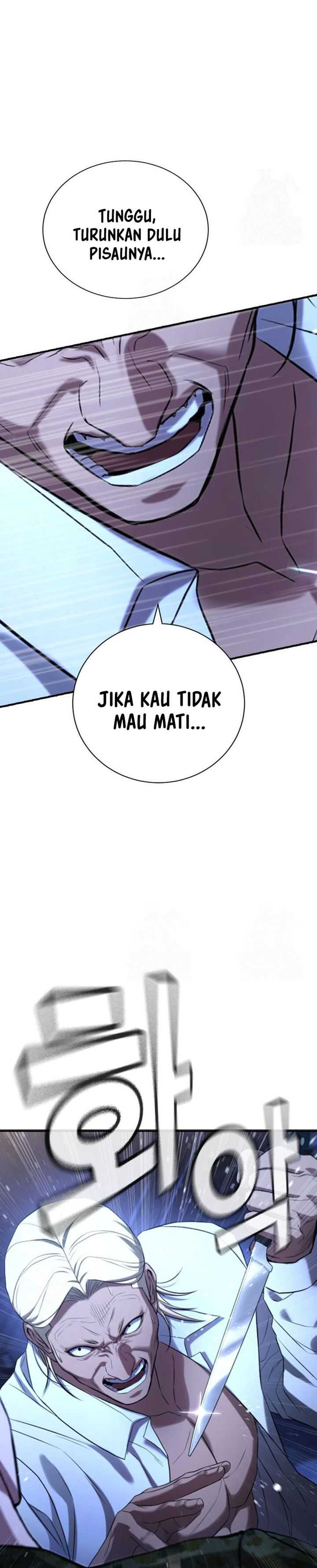 Baca Komik Goo Se Ra Chapter 29 halaman 68