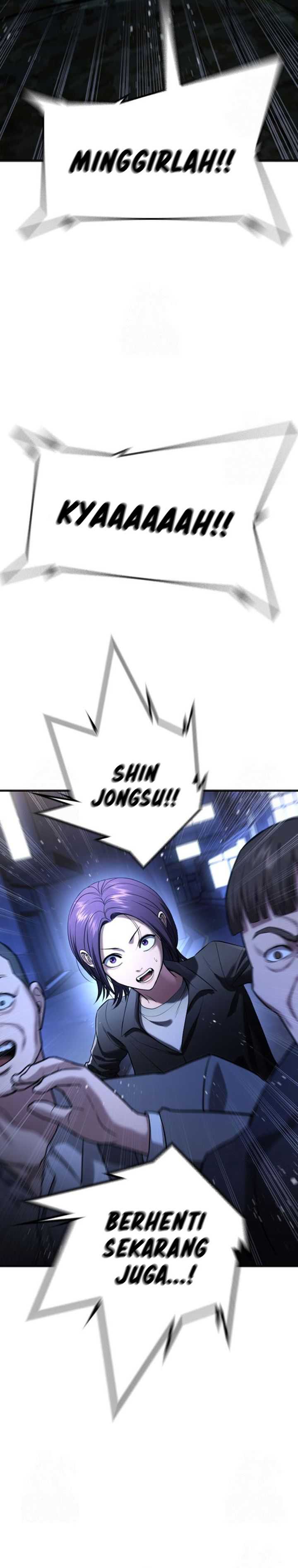 Baca Komik Goo Se Ra Chapter 29 halaman 69