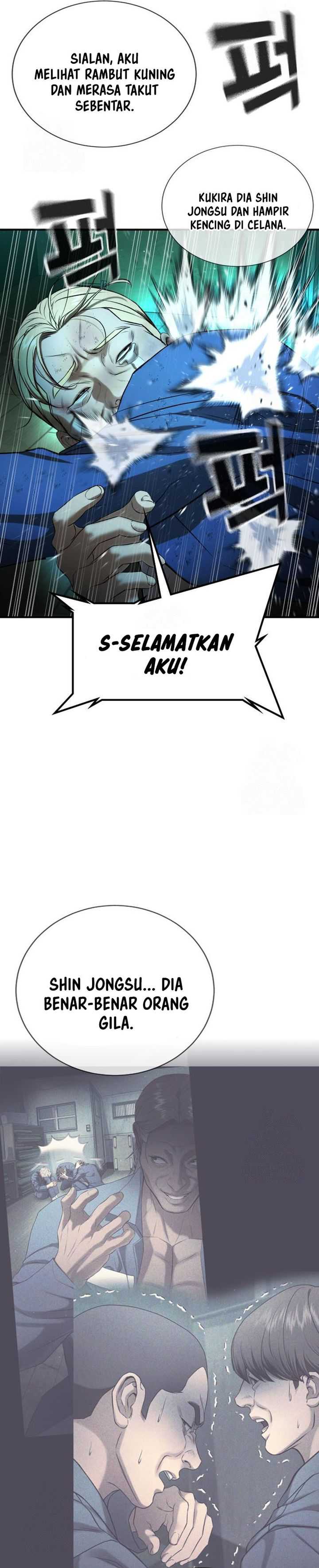 Baca Komik Goo Se Ra Chapter 29 halaman 7