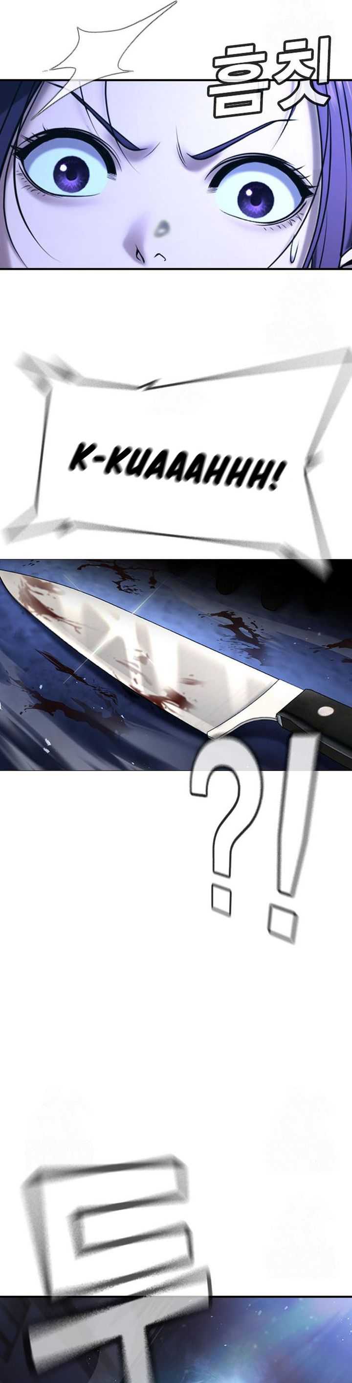 Baca Komik Goo Se Ra Chapter 29 halaman 70