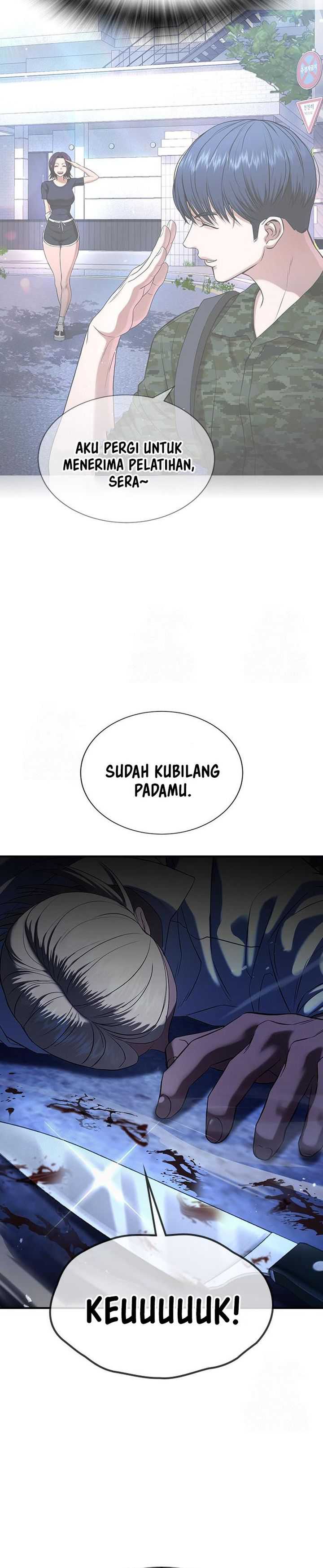 Baca Komik Goo Se Ra Chapter 29 halaman 72