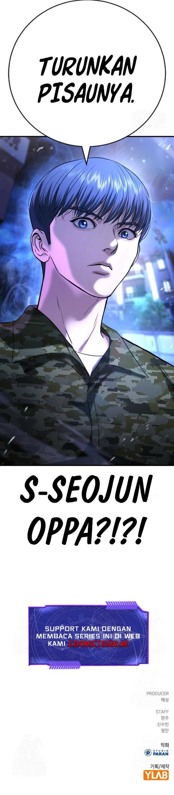 Baca Komik Goo Se Ra Chapter 29 halaman 73