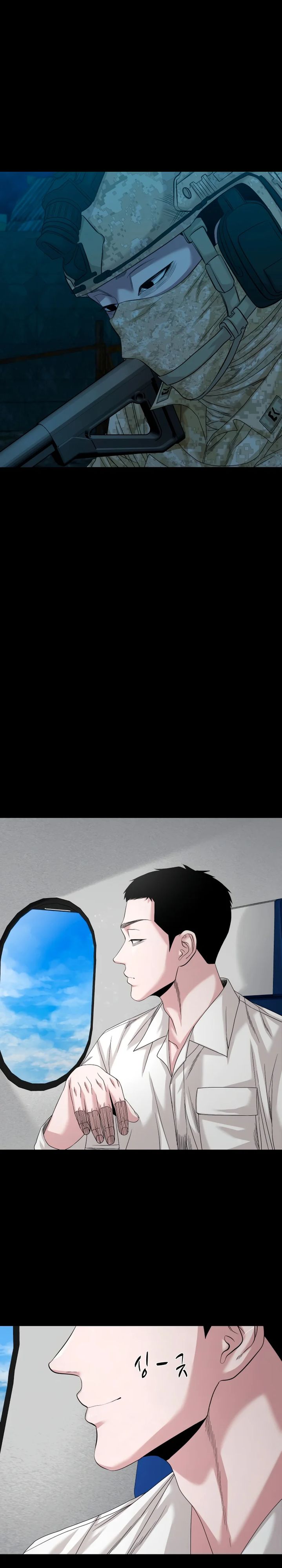 Gwichonri Chapter 66 page 62