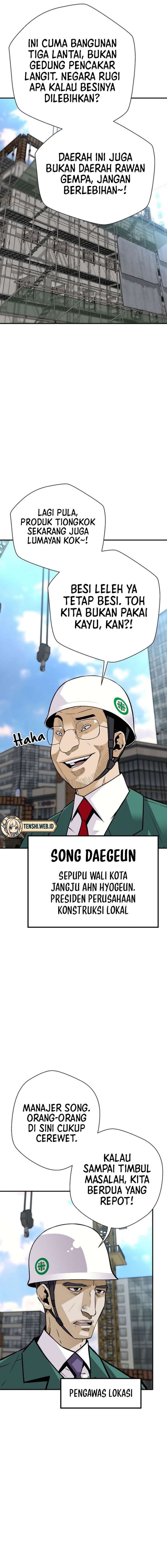 Revenge Of Young Master Peng Chapter 175 page 8