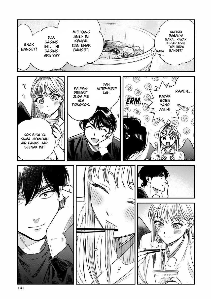 Baca Komik Hachiouji Meibutsu Tengu no Koi Chapter 04 halaman 12