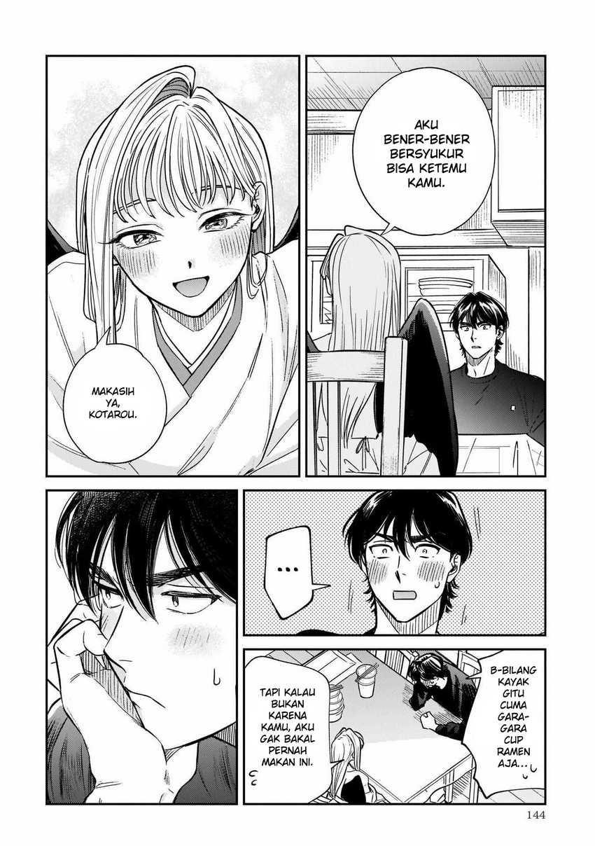 Baca Komik Hachiouji Meibutsu Tengu no Koi Chapter 04 halaman 15