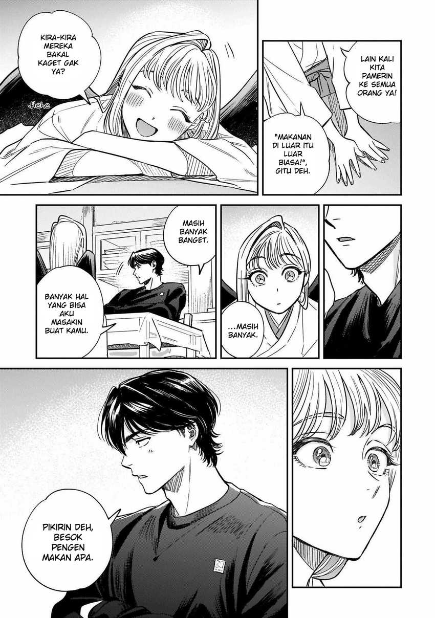Baca Komik Hachiouji Meibutsu Tengu no Koi Chapter 04 halaman 16