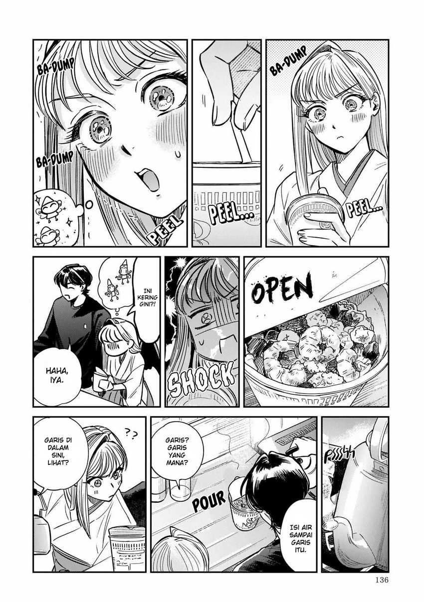 Baca Komik Hachiouji Meibutsu Tengu no Koi Chapter 04 halaman 7