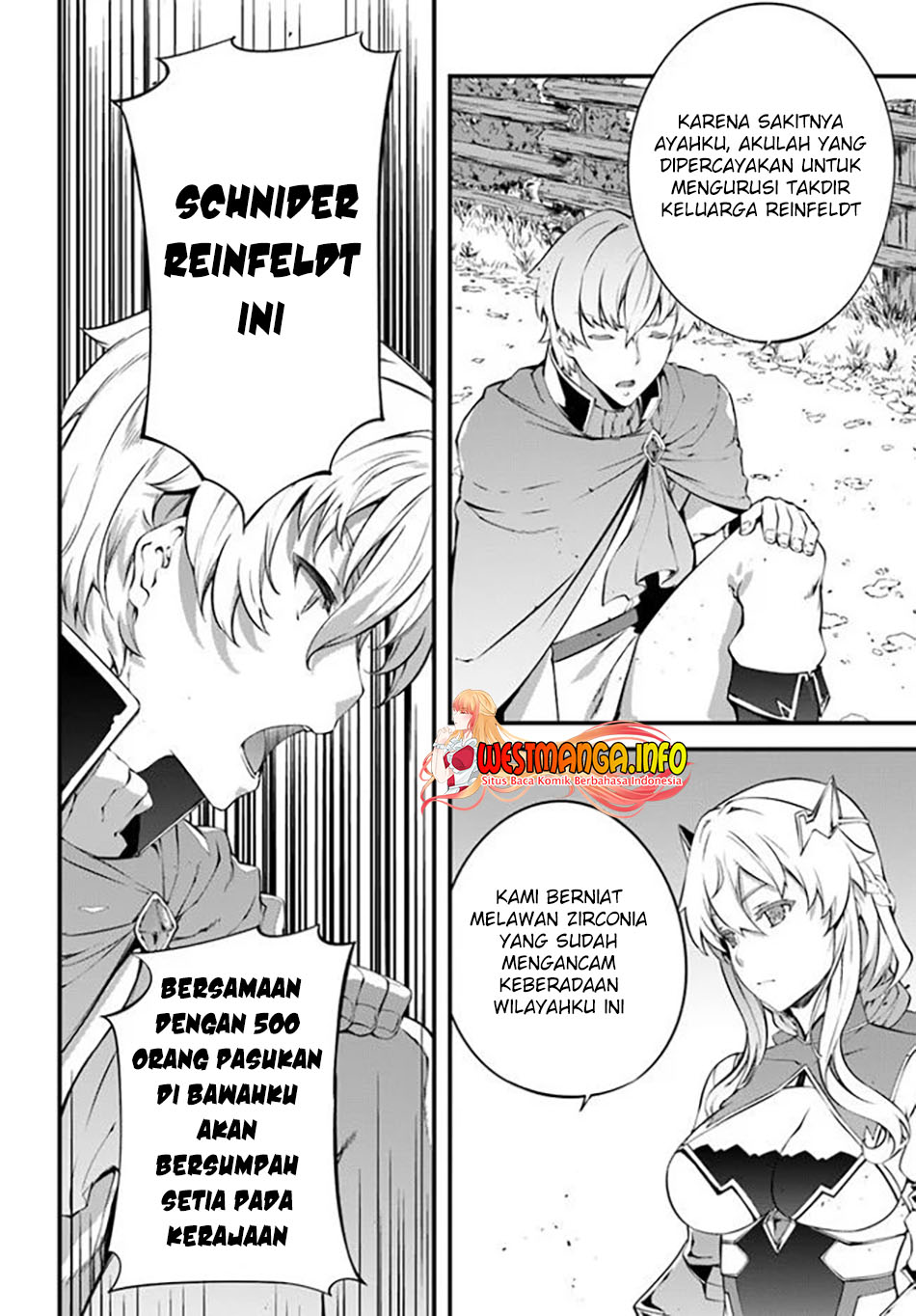 Hagure Seirei Ino Shinsatsu Kiroku ~Seijo Kishi-dan to Iyashi no Kamiwaza~ Chapter 21 page 20