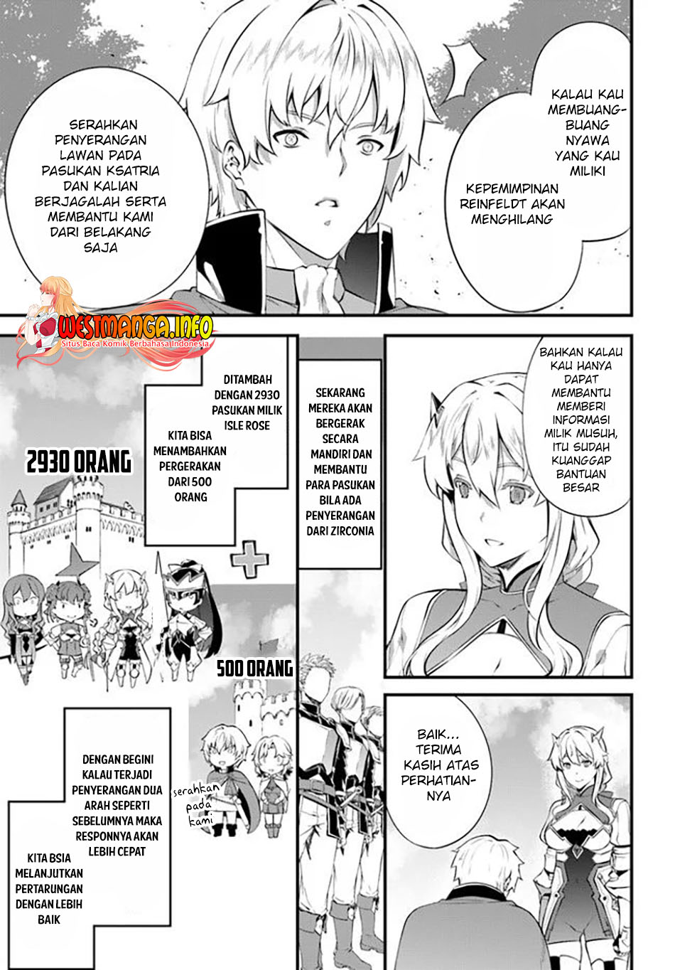 Hagure Seirei Ino Shinsatsu Kiroku ~Seijo Kishi-dan to Iyashi no Kamiwaza~ Chapter 21 page 32
