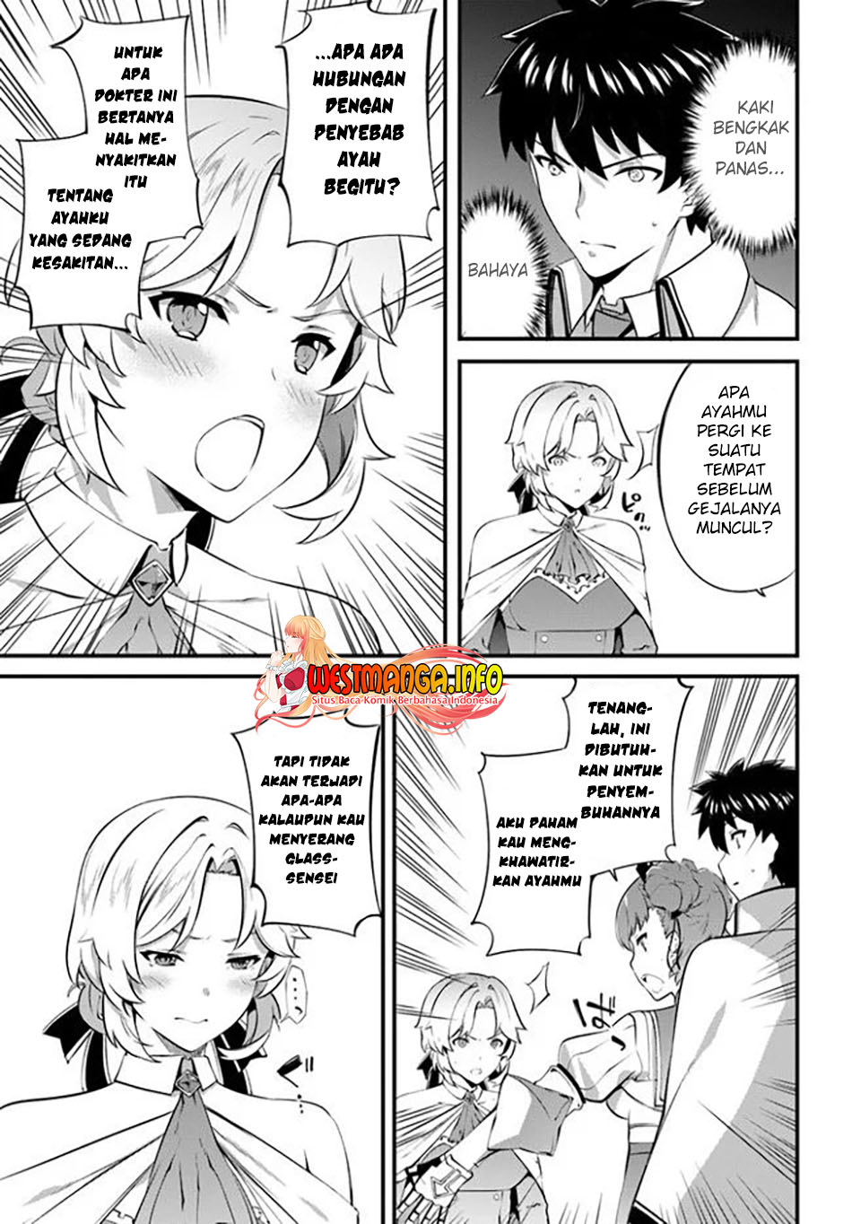 Hagure Seirei Ino Shinsatsu Kiroku ~Seijo Kishi-dan to Iyashi no Kamiwaza~ Chapter 21 page 40