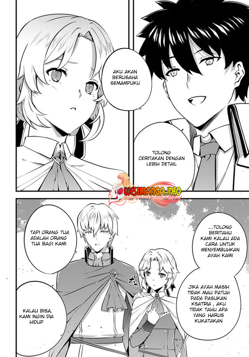 Hagure Seirei Ino Shinsatsu Kiroku ~Seijo Kishi-dan to Iyashi no Kamiwaza~ Chapter 21 page 46
