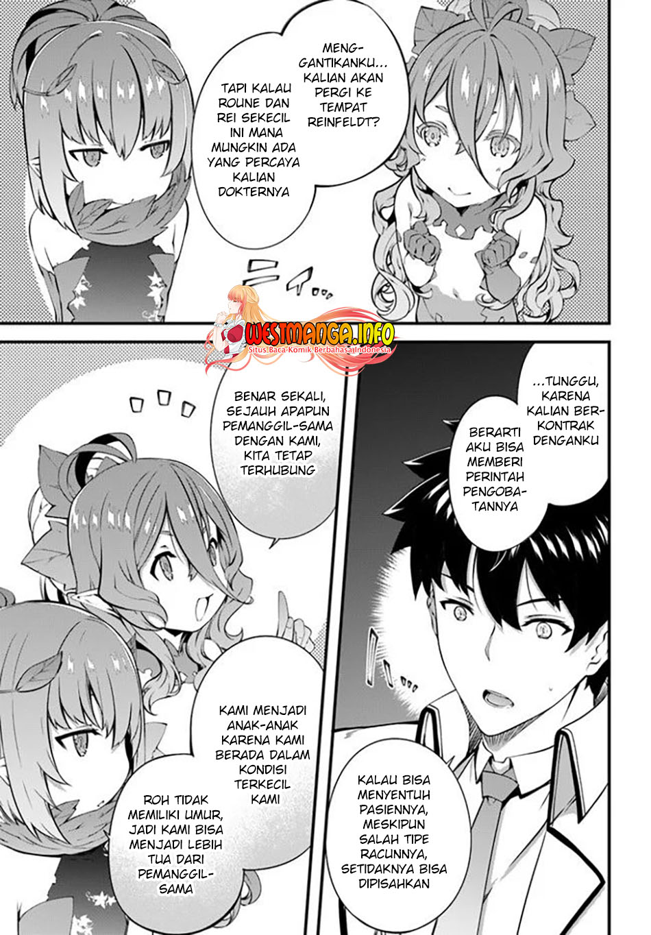 Hagure Seirei Ino Shinsatsu Kiroku ~Seijo Kishi-dan to Iyashi no Kamiwaza~ Chapter 21 page 58