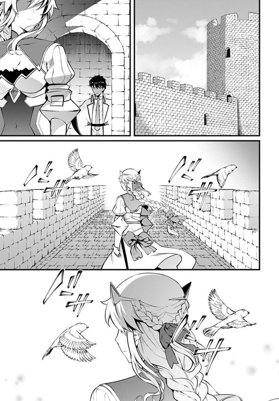 Hagure Seirei Ino Shinsatsu Kiroku ~Seijo Kishi-dan to Iyashi no Kamiwaza~ Chapter 22 page 42