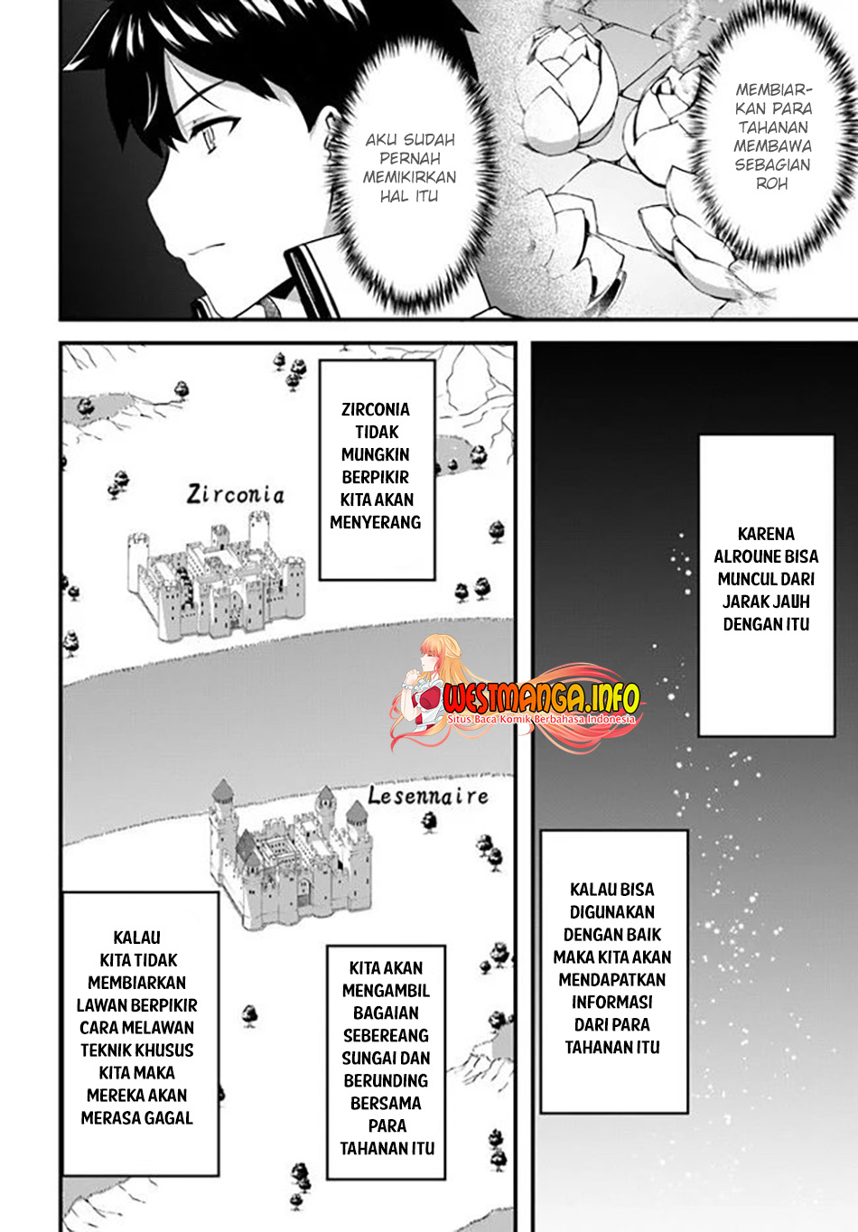 Hagure Seirei Ino Shinsatsu Kiroku ~Seijo Kishi-dan to Iyashi no Kamiwaza~ Chapter 22 page 62