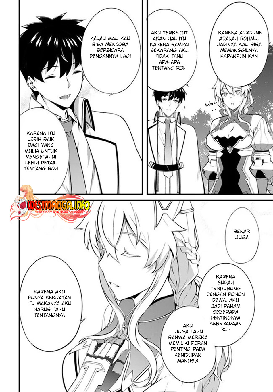 Hagure Seirei Ino Shinsatsu Kiroku ~Seijo Kishi-dan to Iyashi no Kamiwaza~ Chapter 22 page 12