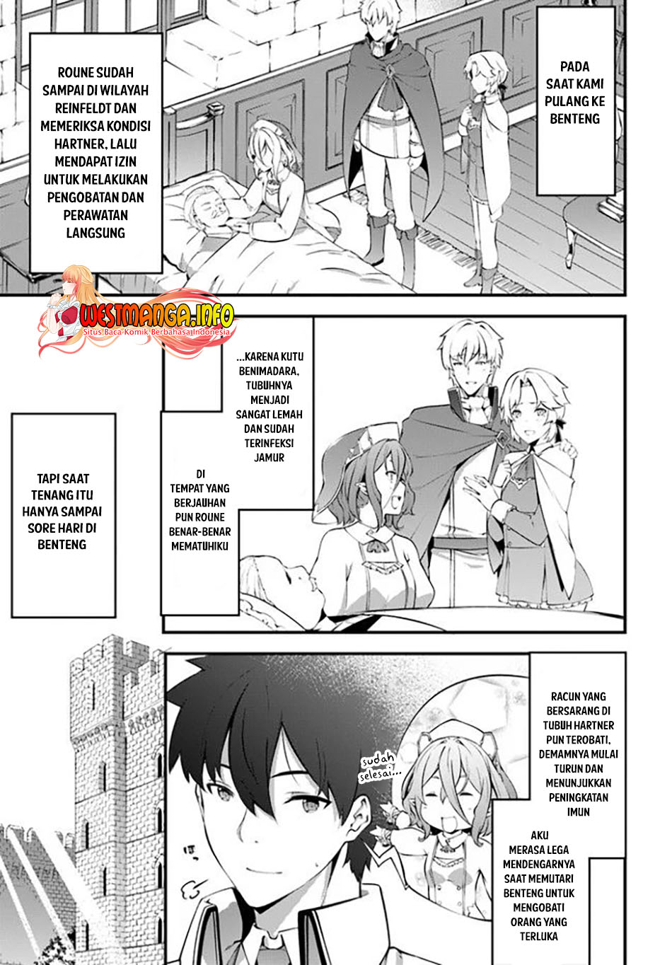 Hagure Seirei Ino Shinsatsu Kiroku ~Seijo Kishi-dan to Iyashi no Kamiwaza~ Chapter 22 page 14