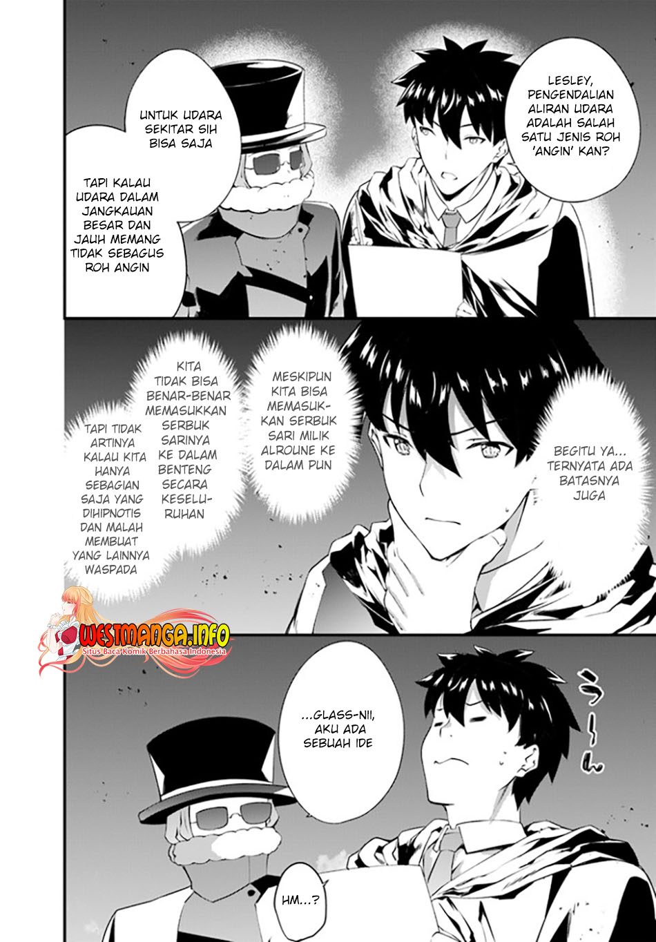 Hagure Seirei Ino Shinsatsu Kiroku ~Seijo Kishi-dan to Iyashi no Kamiwaza~ Chapter 23 page 22