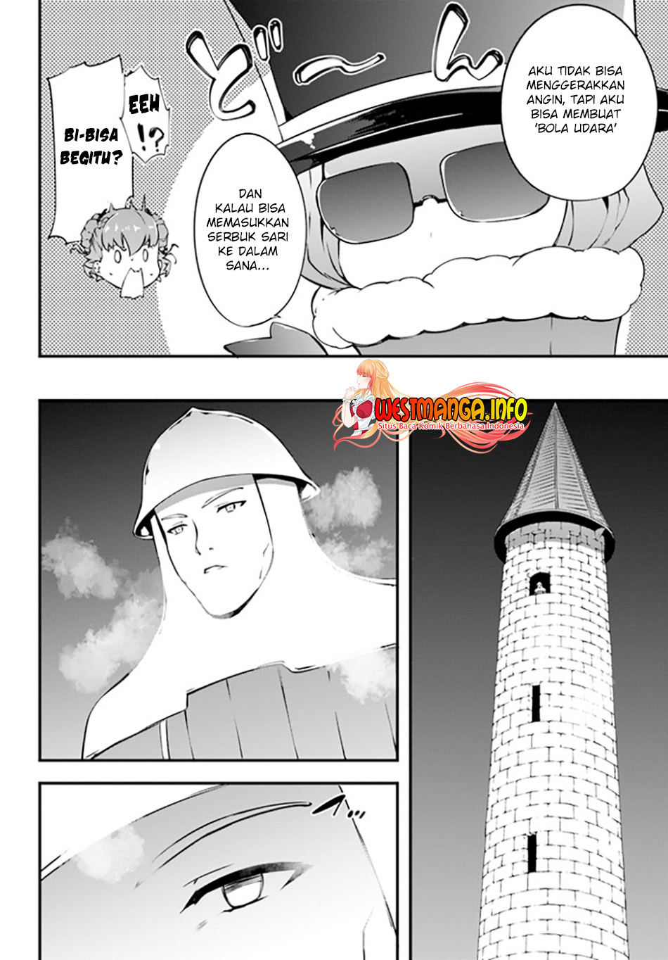 Hagure Seirei Ino Shinsatsu Kiroku ~Seijo Kishi-dan to Iyashi no Kamiwaza~ Chapter 23 page 24