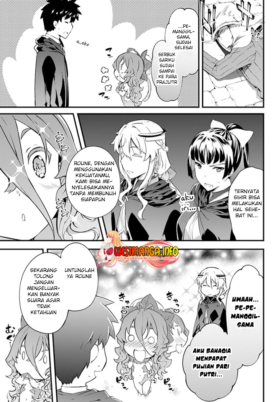 Hagure Seirei Ino Shinsatsu Kiroku ~Seijo Kishi-dan to Iyashi no Kamiwaza~ Chapter 23 page 26