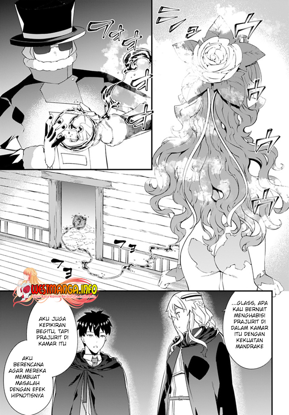 Hagure Seirei Ino Shinsatsu Kiroku ~Seijo Kishi-dan to Iyashi no Kamiwaza~ Chapter 23 page 34