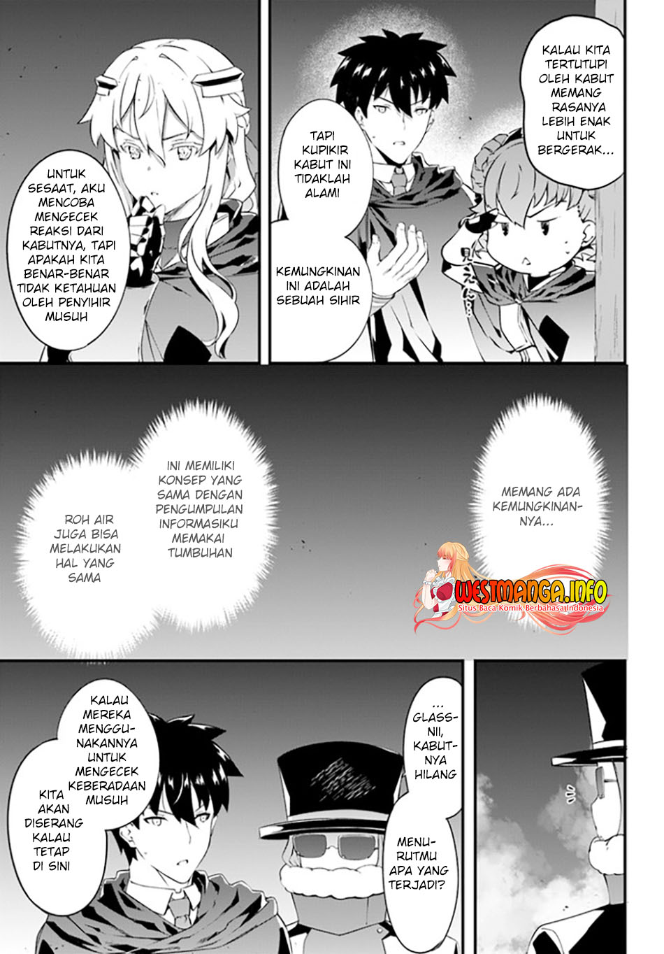 Hagure Seirei Ino Shinsatsu Kiroku ~Seijo Kishi-dan to Iyashi no Kamiwaza~ Chapter 23 page 42