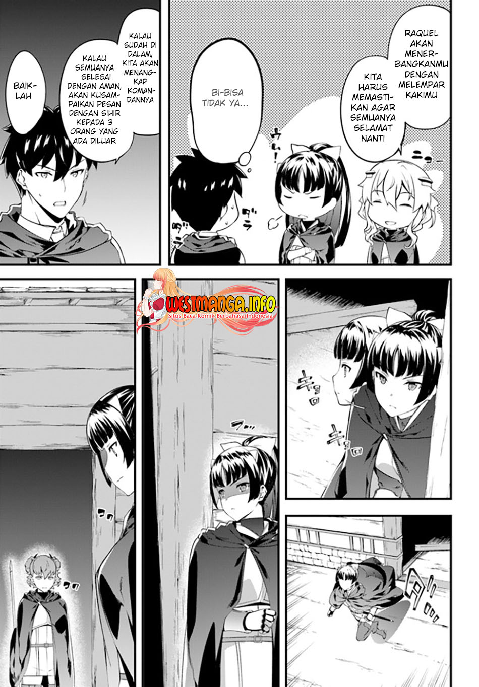 Hagure Seirei Ino Shinsatsu Kiroku ~Seijo Kishi-dan to Iyashi no Kamiwaza~ Chapter 23 page 46