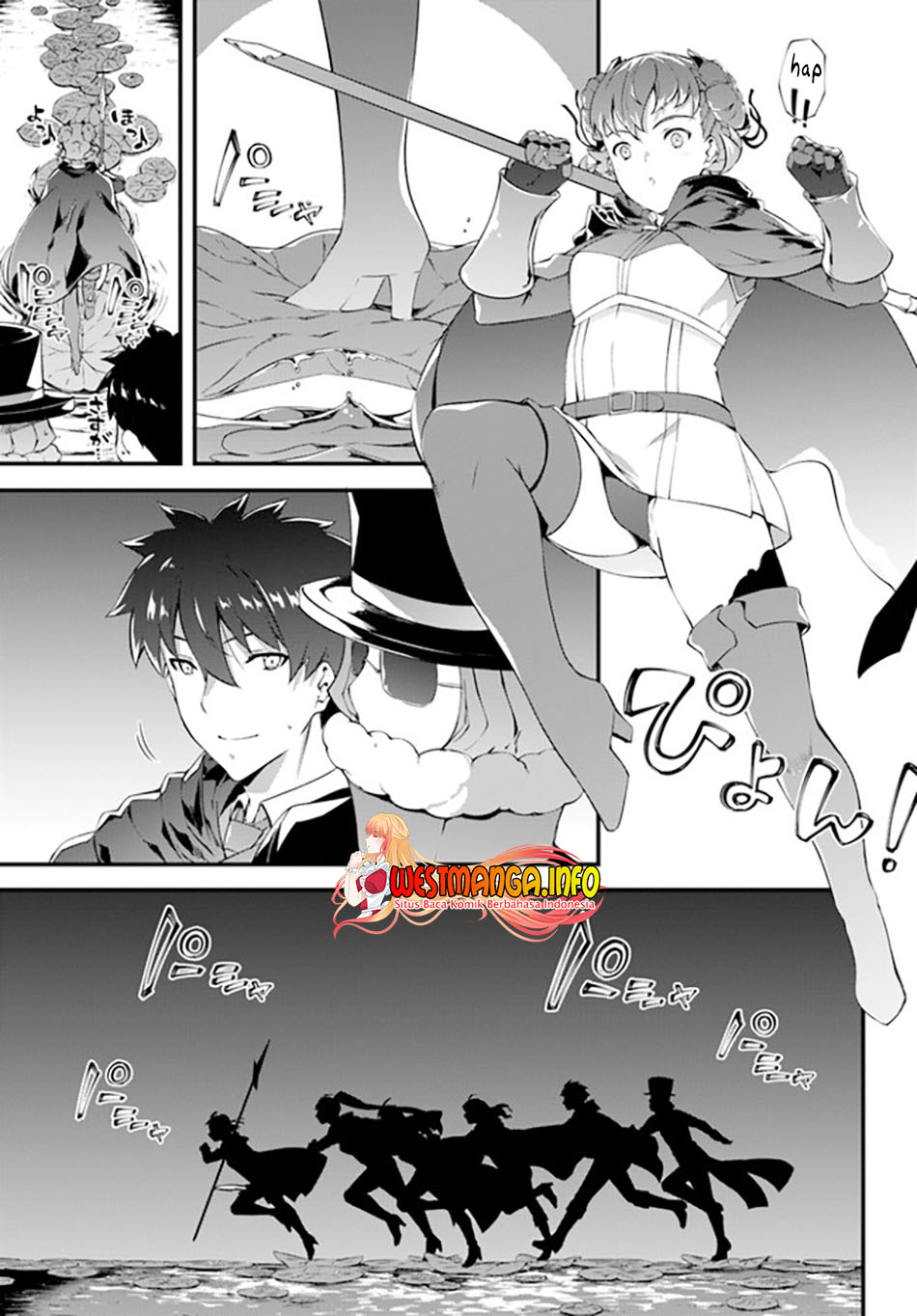 Hagure Seirei Ino Shinsatsu Kiroku ~Seijo Kishi-dan to Iyashi no Kamiwaza~ Chapter 23 page 14
