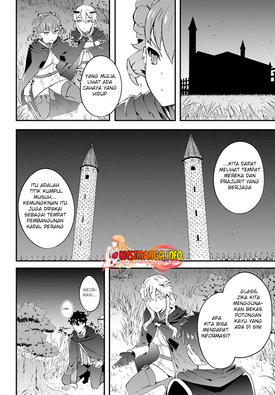 Hagure Seirei Ino Shinsatsu Kiroku ~Seijo Kishi-dan to Iyashi no Kamiwaza~ Chapter 23 page 16