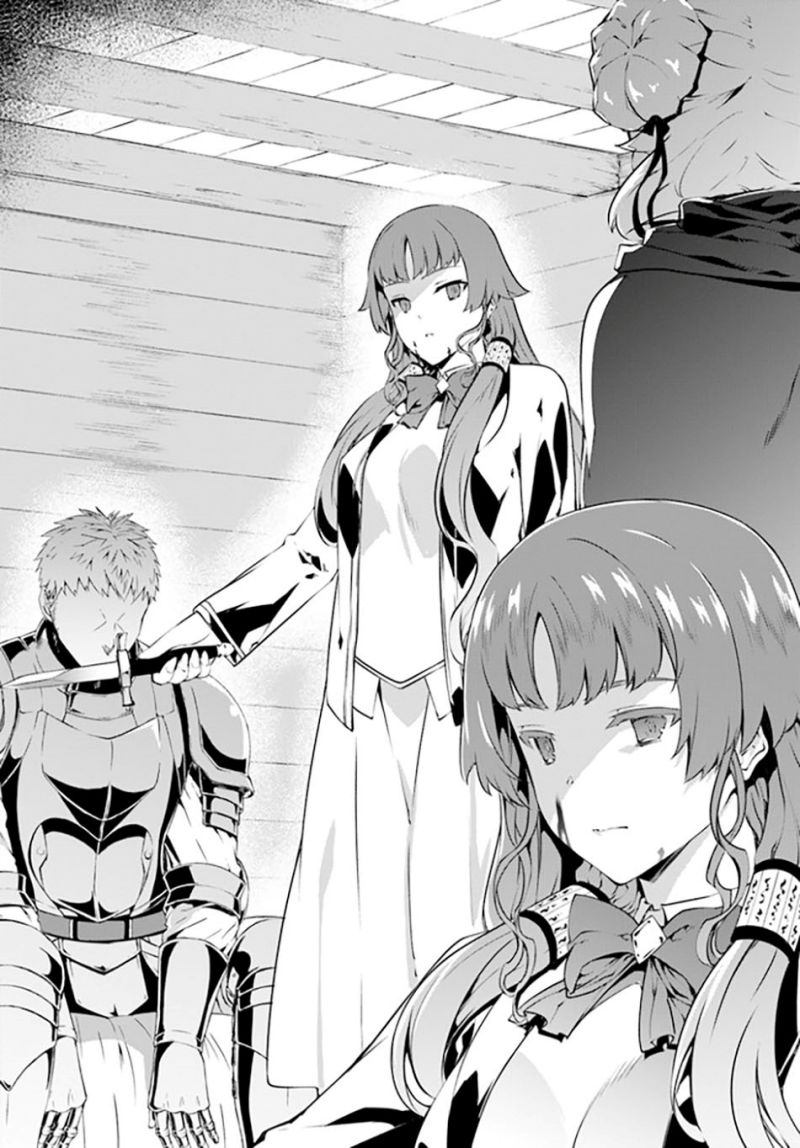 Hagure Seirei Ino Shinsatsu Kiroku ~Seijo Kishi-dan to Iyashi no Kamiwaza~ Chapter 24 page 22