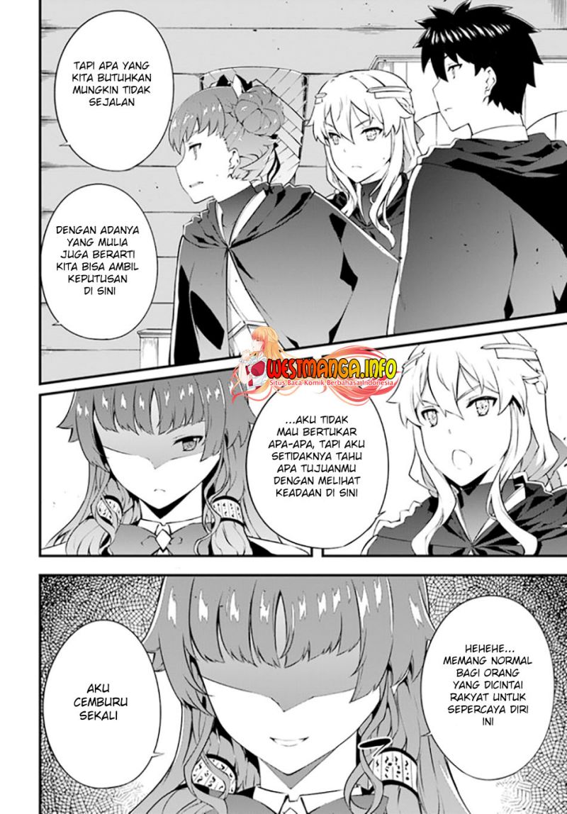 Hagure Seirei Ino Shinsatsu Kiroku ~Seijo Kishi-dan to Iyashi no Kamiwaza~ Chapter 24 page 26
