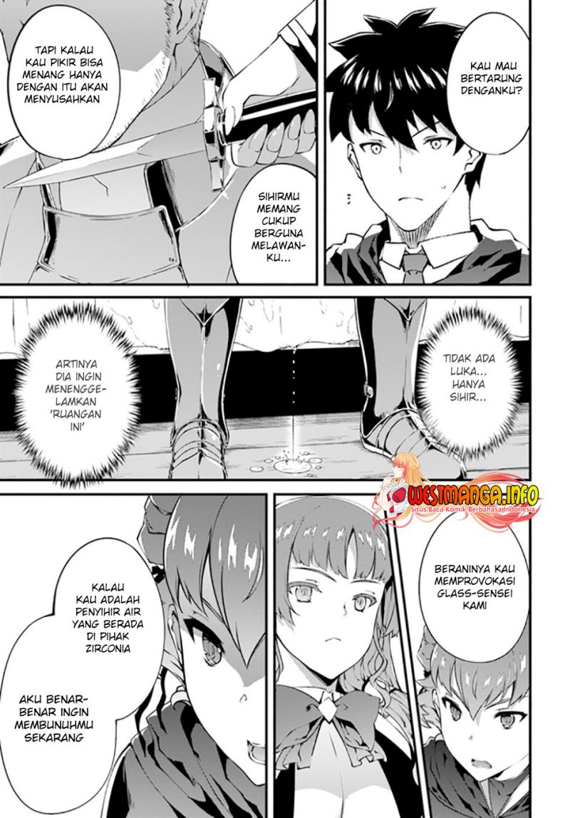 Hagure Seirei Ino Shinsatsu Kiroku ~Seijo Kishi-dan to Iyashi no Kamiwaza~ Chapter 24 page 28