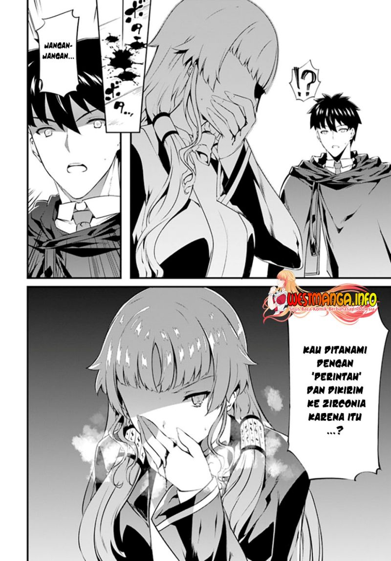 Hagure Seirei Ino Shinsatsu Kiroku ~Seijo Kishi-dan to Iyashi no Kamiwaza~ Chapter 24 page 38