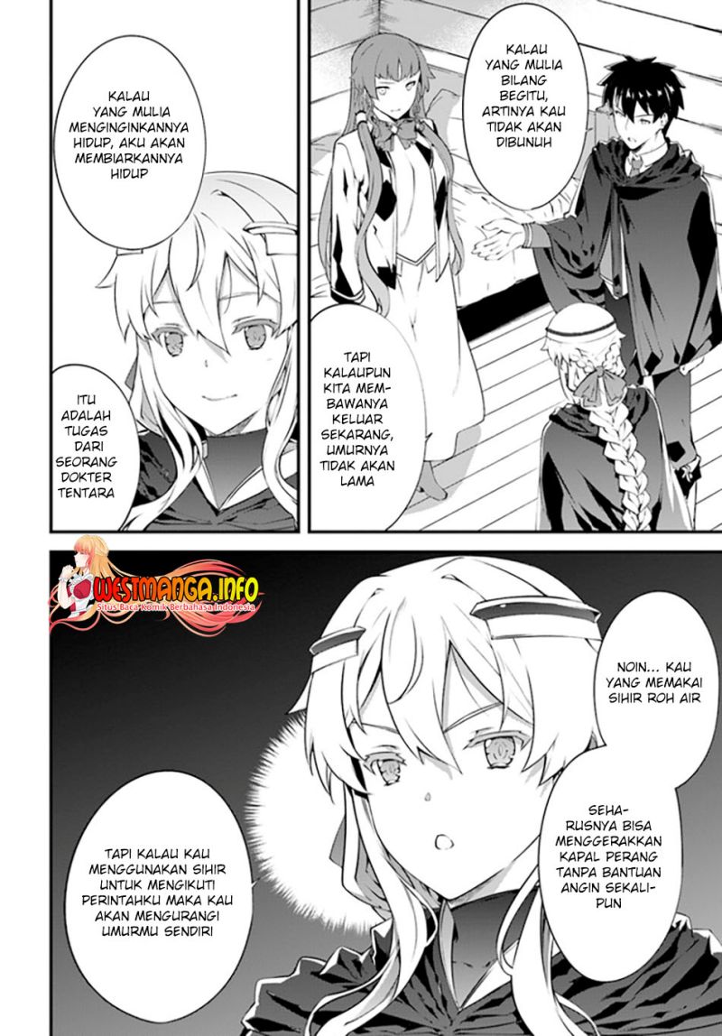 Hagure Seirei Ino Shinsatsu Kiroku ~Seijo Kishi-dan to Iyashi no Kamiwaza~ Chapter 24 page 50