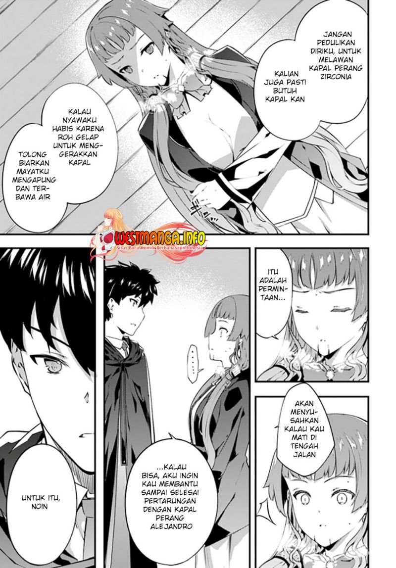 Hagure Seirei Ino Shinsatsu Kiroku ~Seijo Kishi-dan to Iyashi no Kamiwaza~ Chapter 24 page 52