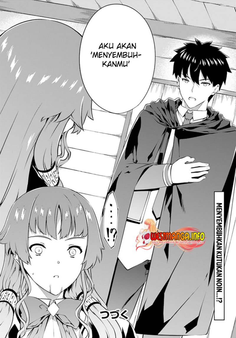 Hagure Seirei Ino Shinsatsu Kiroku ~Seijo Kishi-dan to Iyashi no Kamiwaza~ Chapter 24 page 54