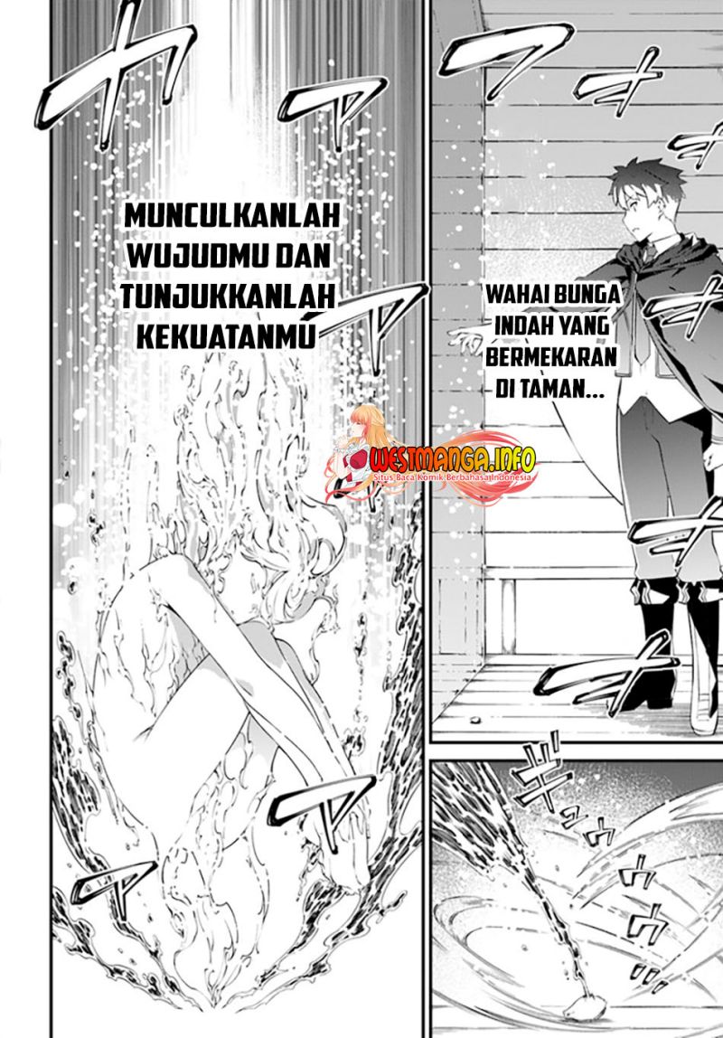 Hagure Seirei Ino Shinsatsu Kiroku ~Seijo Kishi-dan to Iyashi no Kamiwaza~ Chapter 24 page 14
