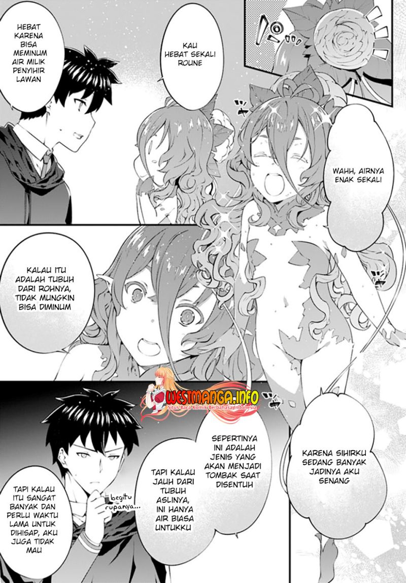 Hagure Seirei Ino Shinsatsu Kiroku ~Seijo Kishi-dan to Iyashi no Kamiwaza~ Chapter 24 page 16