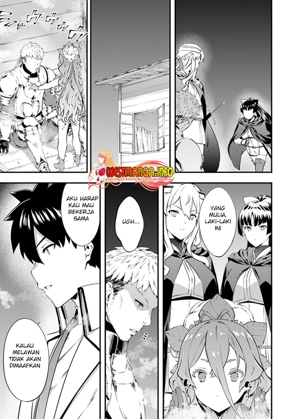 Hagure Seirei Ino Shinsatsu Kiroku ~Seijo Kishi-dan to Iyashi no Kamiwaza~ Chapter 25 page 24
