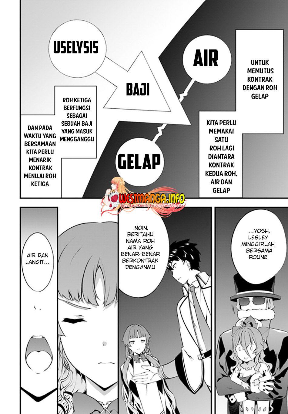 Hagure Seirei Ino Shinsatsu Kiroku ~Seijo Kishi-dan to Iyashi no Kamiwaza~ Chapter 25 page 34