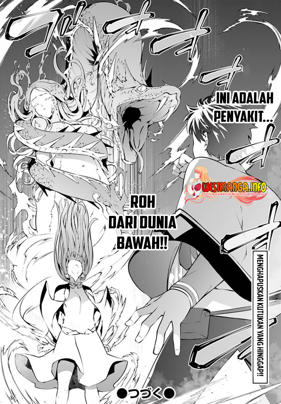 Hagure Seirei Ino Shinsatsu Kiroku ~Seijo Kishi-dan to Iyashi no Kamiwaza~ Chapter 25 page 42