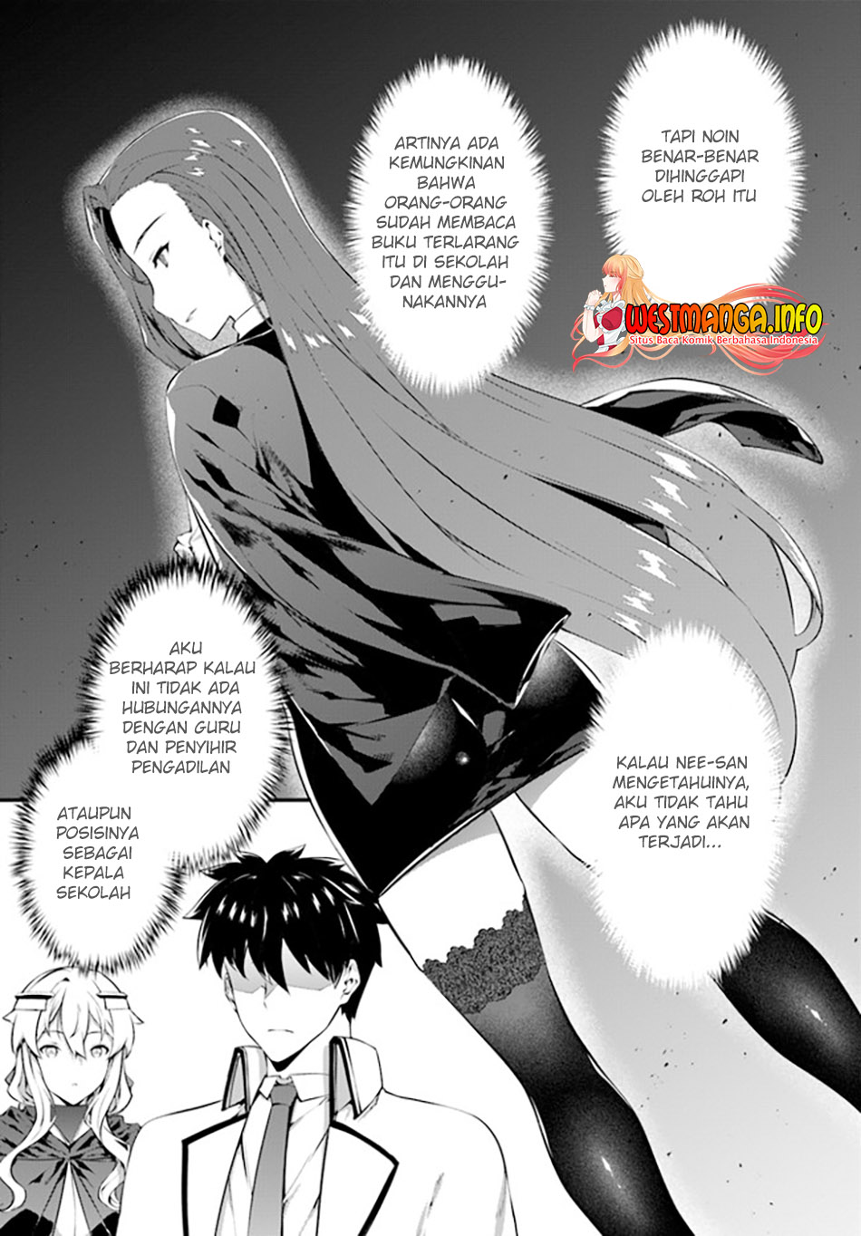 Hagure Seirei Ino Shinsatsu Kiroku ~Seijo Kishi-dan to Iyashi no Kamiwaza~ Chapter 25 page 14
