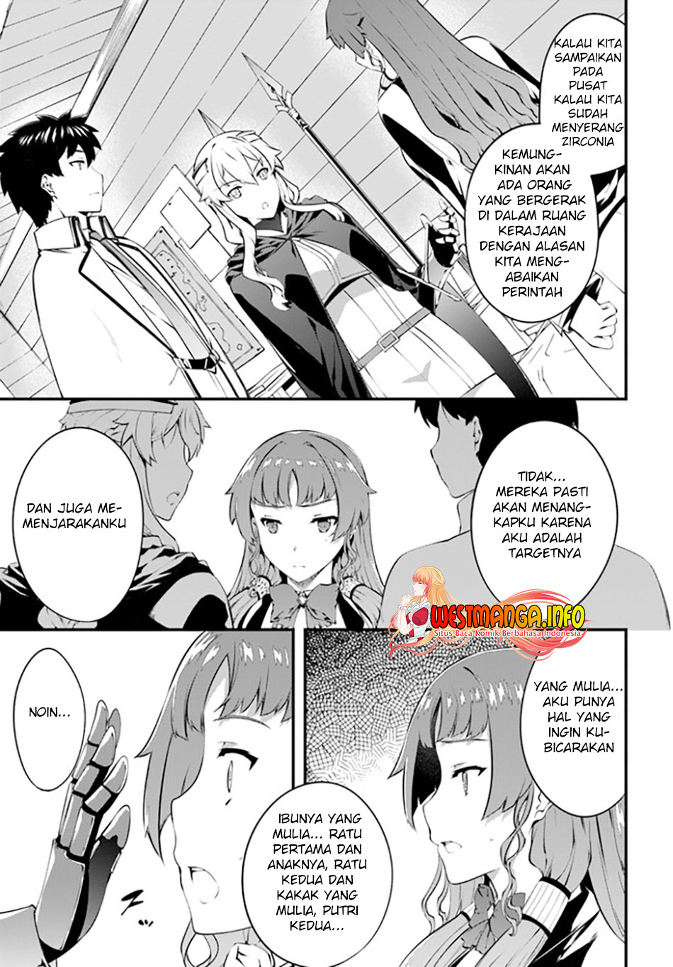 Hagure Seirei Ino Shinsatsu Kiroku ~Seijo Kishi-dan to Iyashi no Kamiwaza~ Chapter 25 page 18