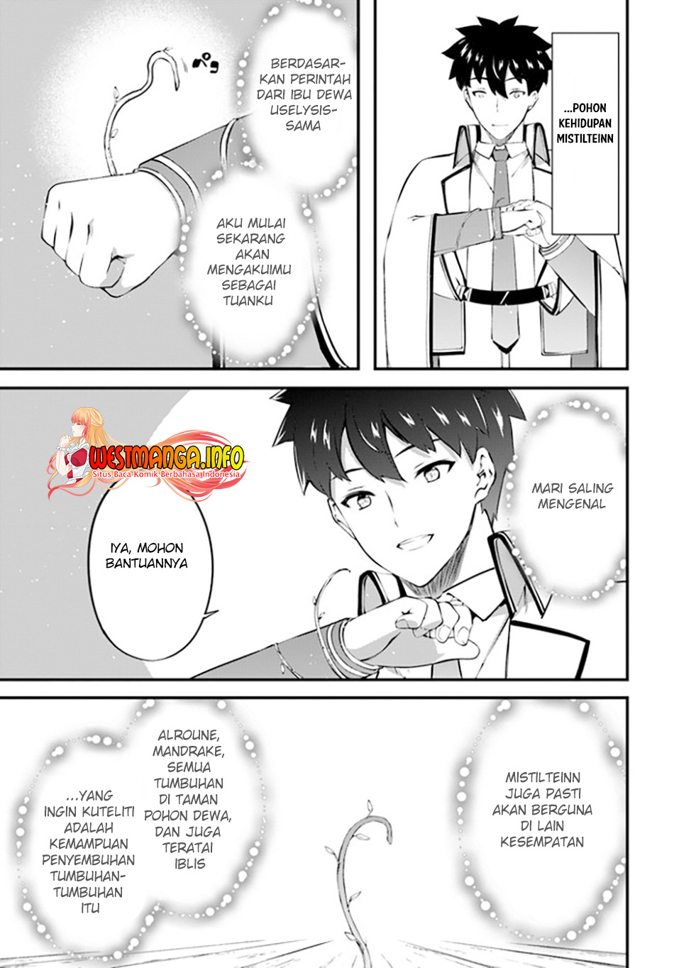 Hagure Seirei Ino Shinsatsu Kiroku ~Seijo Kishi-dan to Iyashi no Kamiwaza~ Chapter 26 page 24