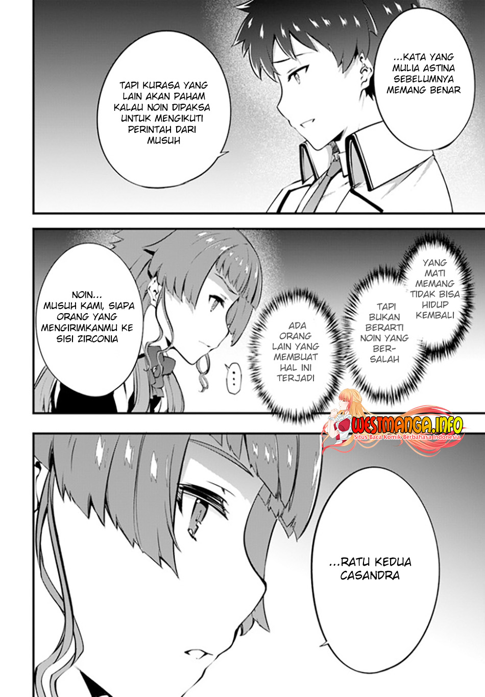Hagure Seirei Ino Shinsatsu Kiroku ~Seijo Kishi-dan to Iyashi no Kamiwaza~ Chapter 26 page 30