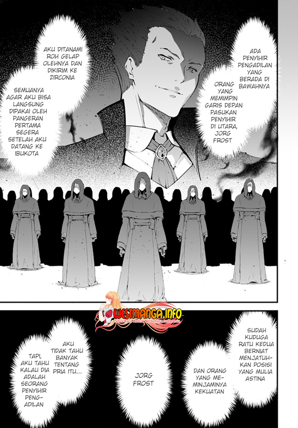 Hagure Seirei Ino Shinsatsu Kiroku ~Seijo Kishi-dan to Iyashi no Kamiwaza~ Chapter 26 page 32