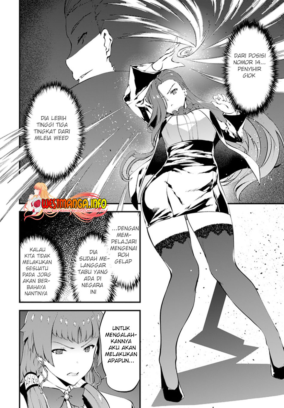 Hagure Seirei Ino Shinsatsu Kiroku ~Seijo Kishi-dan to Iyashi no Kamiwaza~ Chapter 26 page 34
